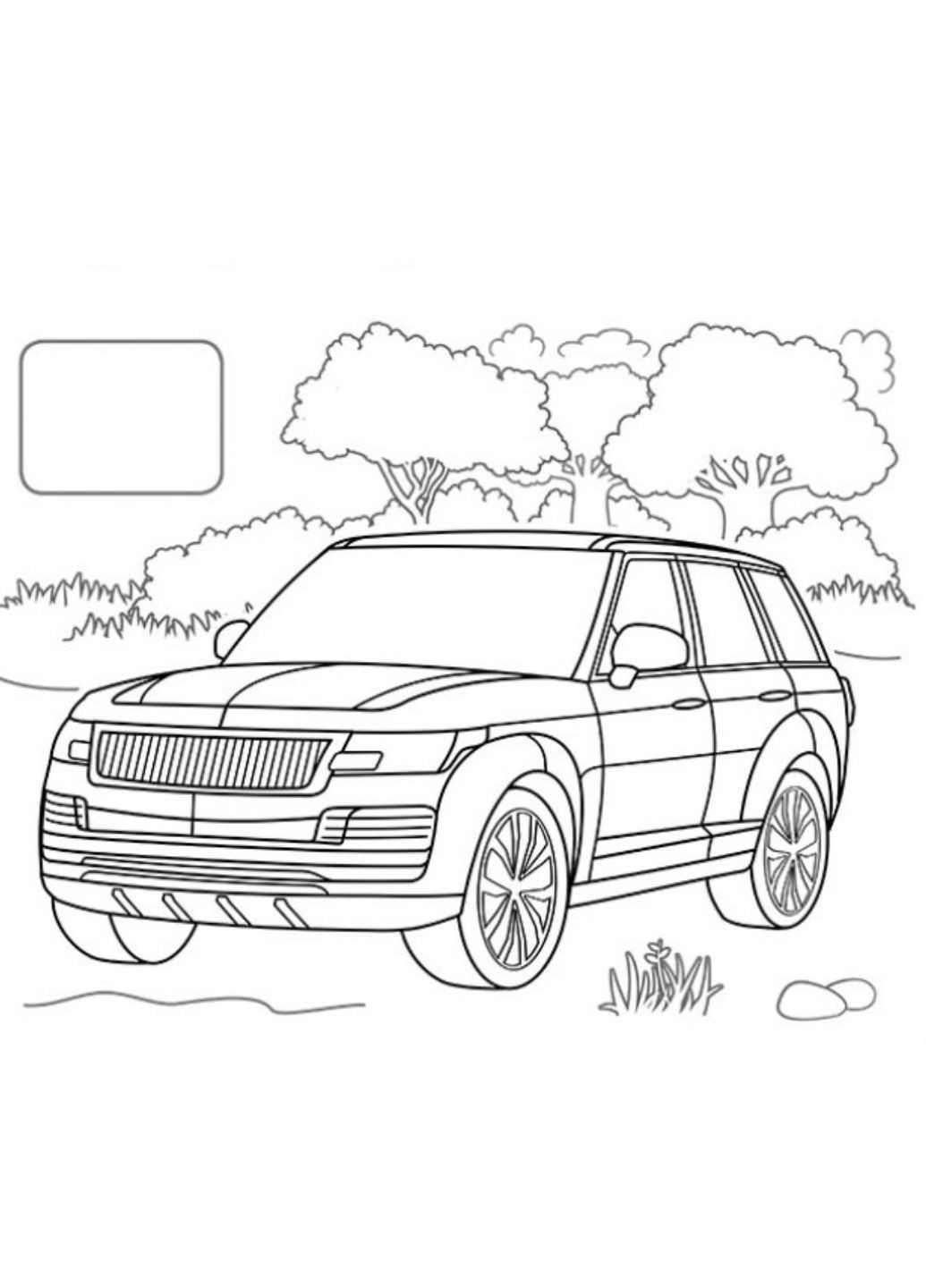 Розмальовка позашляховики. Наліпка-зразок Пегас (269805817)