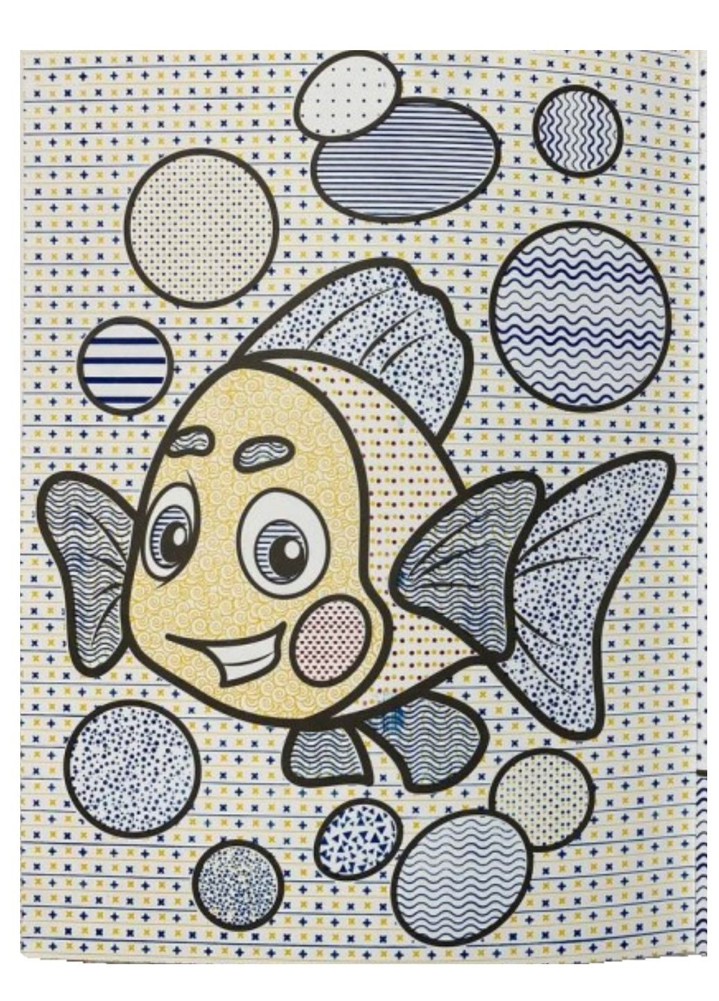 Большая водная раскраска. Для малышей. Рисуй водой Пегас (269805812)