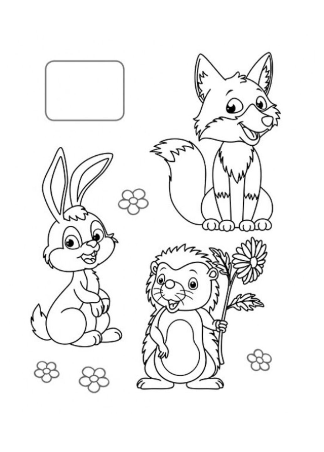 Розмальовка улюблені звірята. Лев. Наліпка-зразок Пегас (269805786)