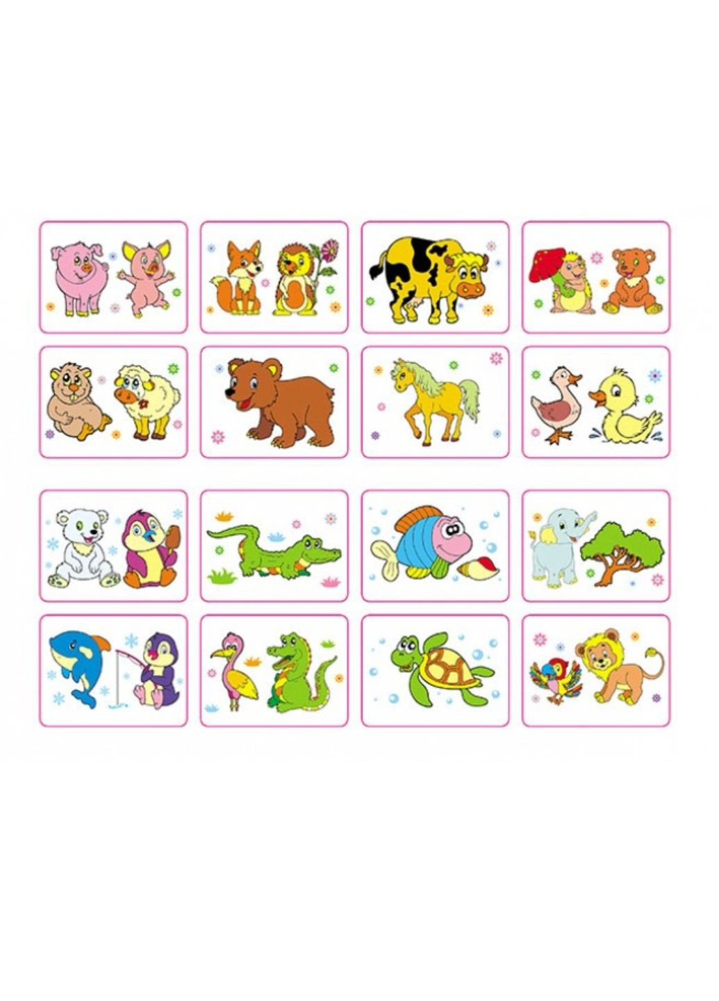 Розмальовка улюблені звірята. Лев. Наліпка-зразок Пегас (269805786)