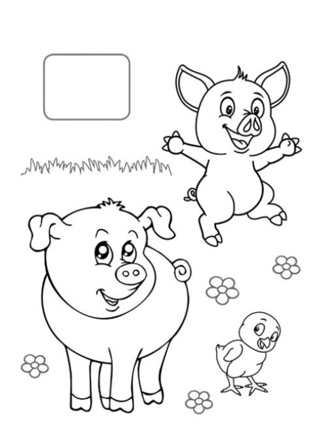 Розмальовка улюблені звірята. Лев. Наліпка-зразок Пегас (269805786)