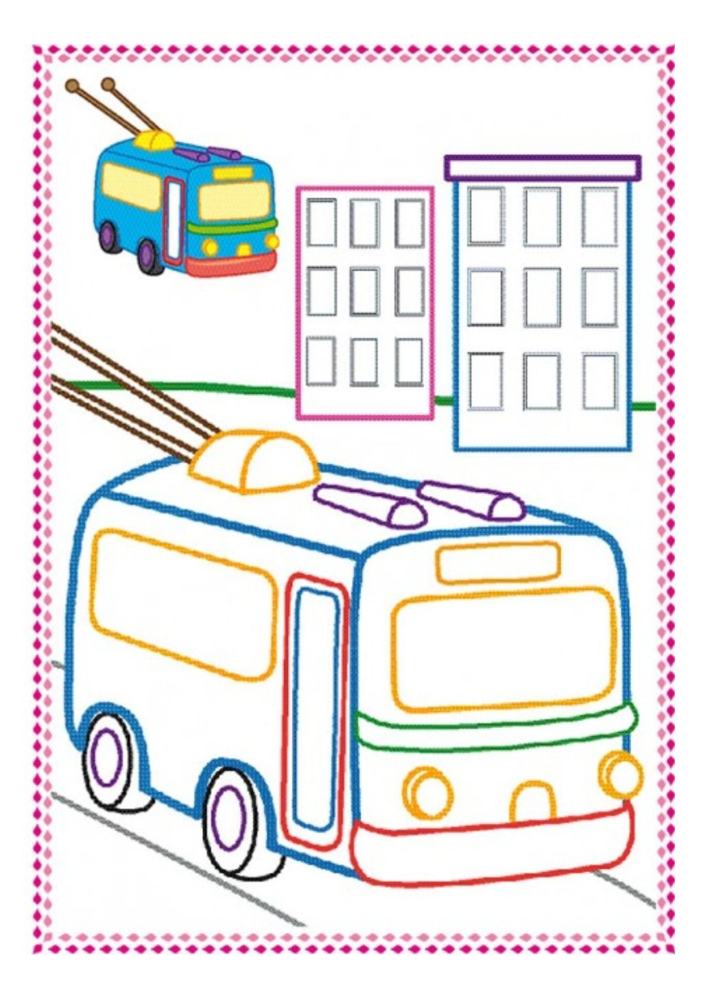 Большая раскраска. Машинки. Рисуем кисточками Пегас (269805799)