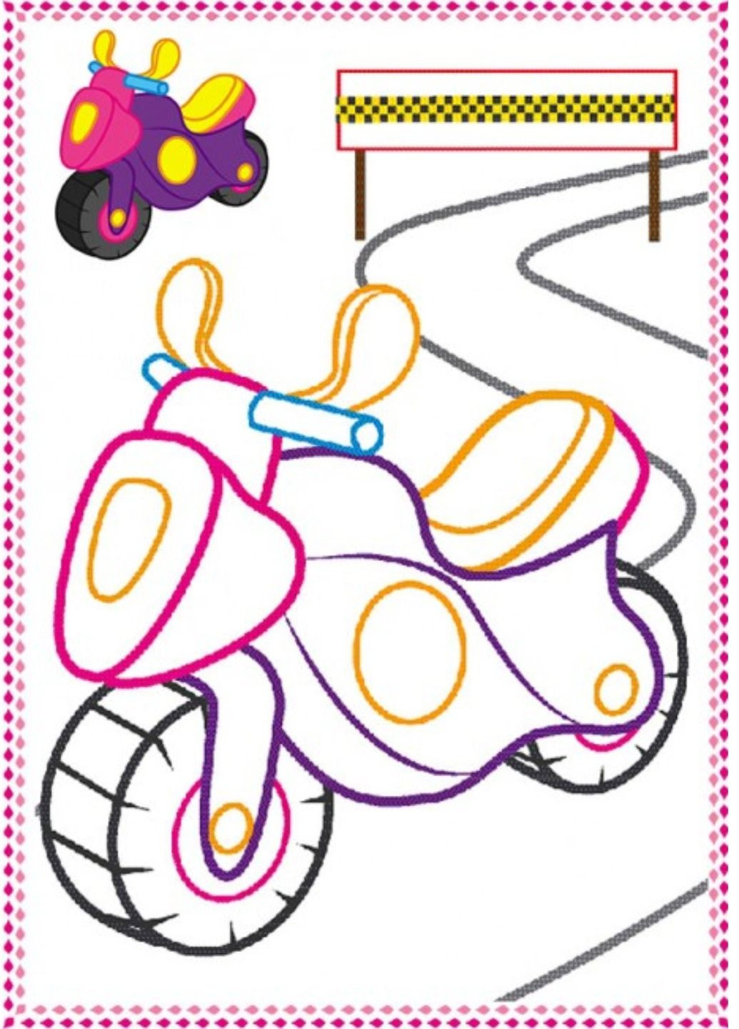 Большая раскраска. Машинки. Рисуем кисточками Пегас (269805799)