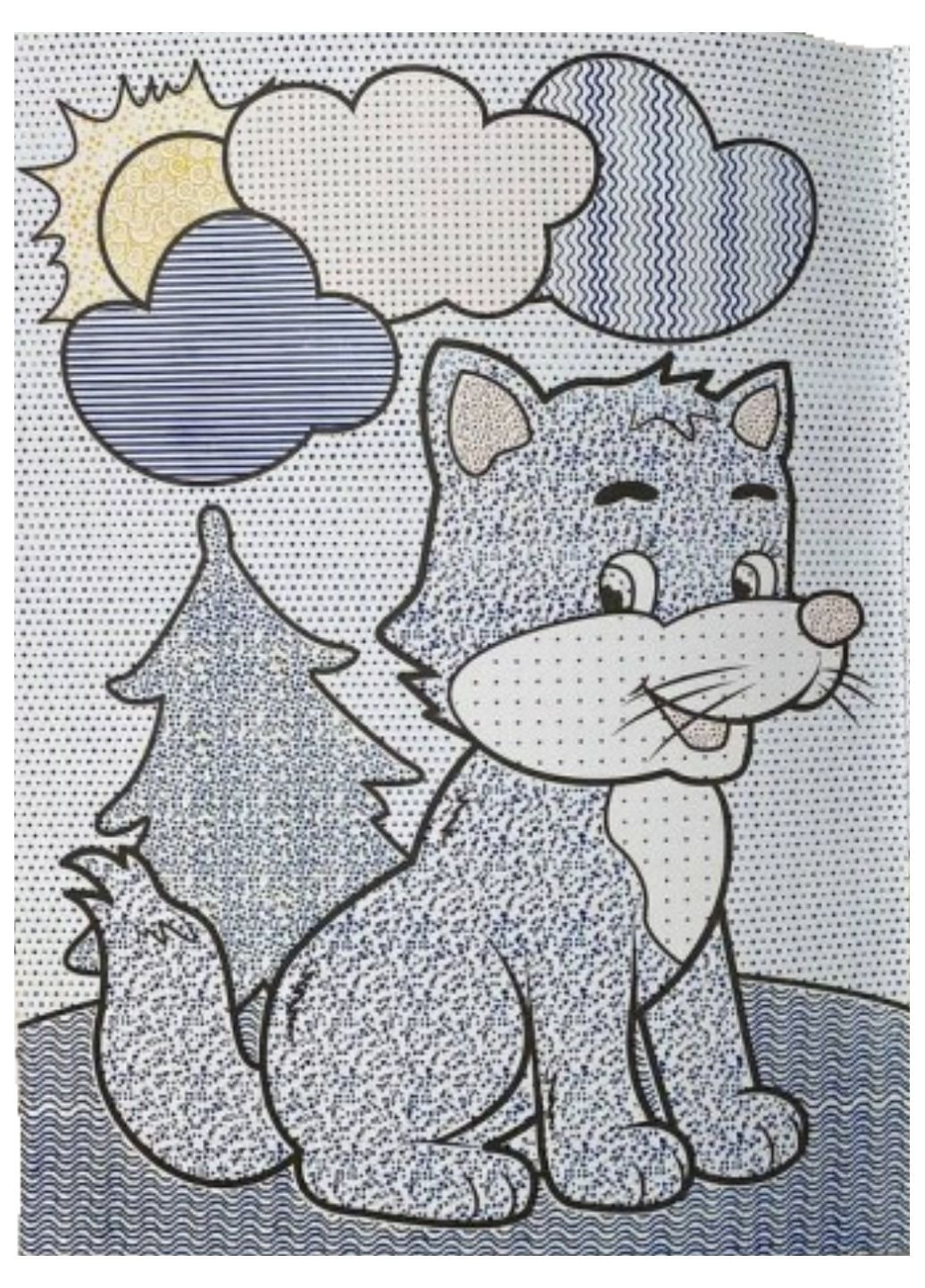 Набор из 2 раскрасок. Животные. Рисуй водой Пегас (269805818)