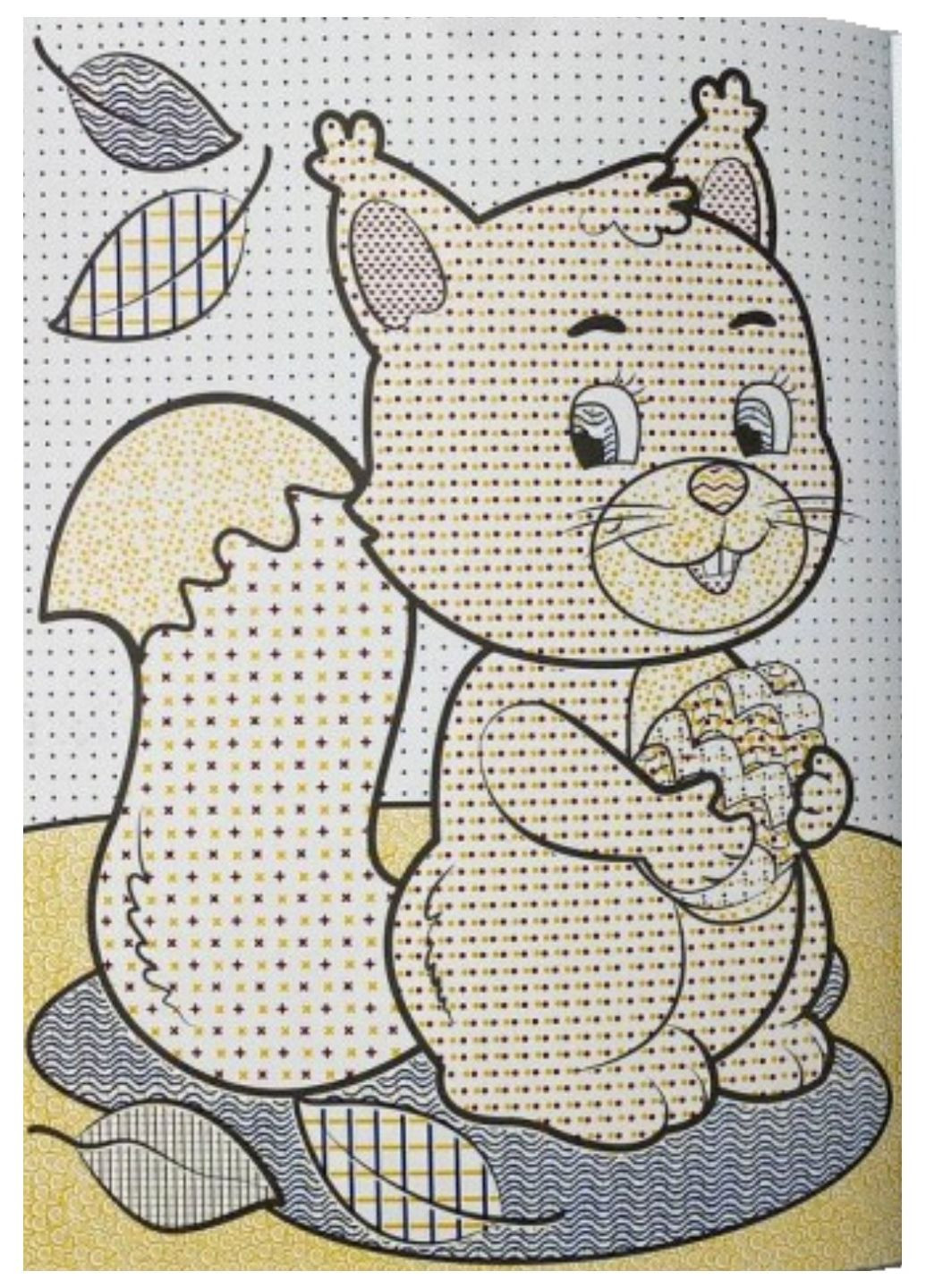 Набор из 2 раскрасок. Животные. Рисуй водой Пегас (269805818)