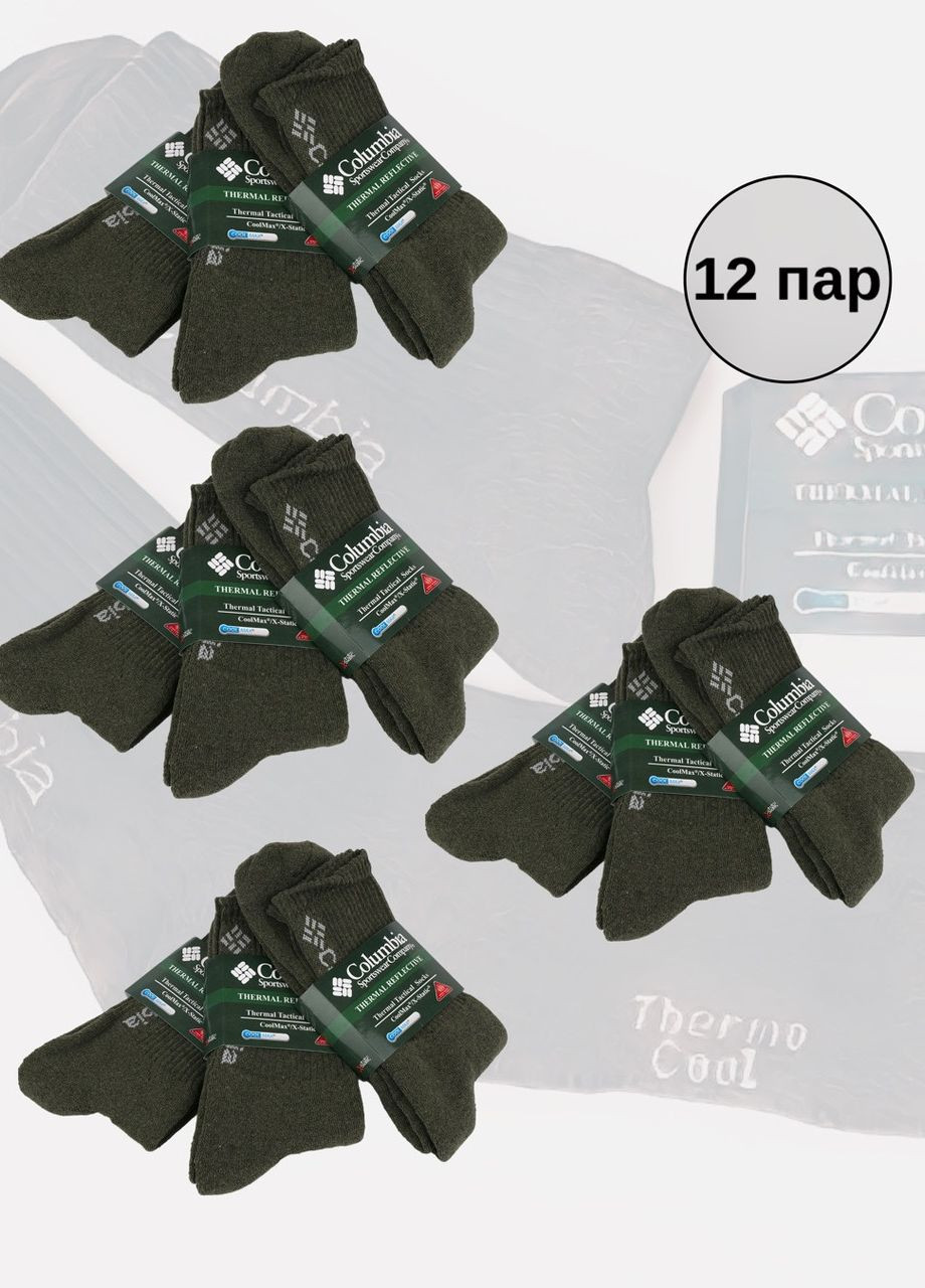 Комплект чоловічих термошкарпетків на флісі, 12 пар. Теплі шкарпетки колір хакі, розмір 41-46 No Brand socks12 (270016384)