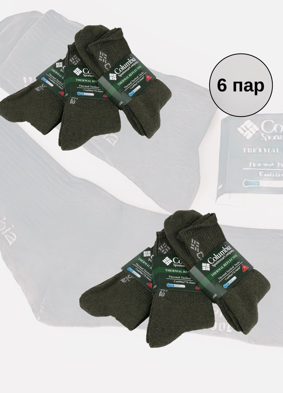 Комплект мужских термоносков на флисе, 6 пар. Теплые носки цвет хаки, размер 41-46 No Brand socks6 (270016385)