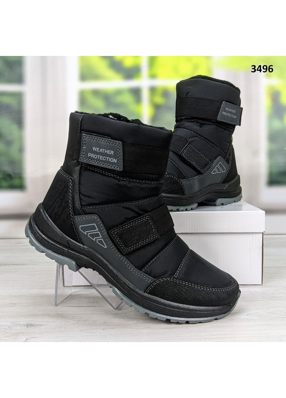 Черные зимние сапоги дутики мужские черные спортивного плана Paolla