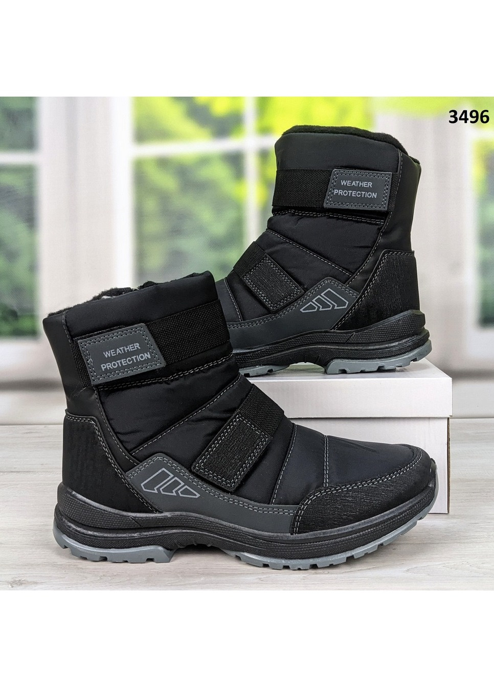 Черные зимние сапоги дутики мужские черные спортивного плана Paolla