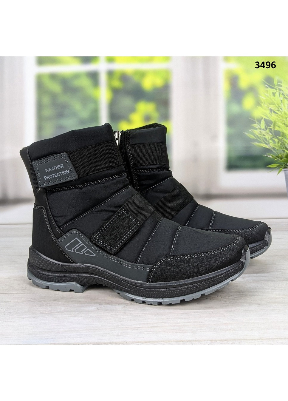 Черные зимние сапоги дутики мужские черные спортивного плана Paolla