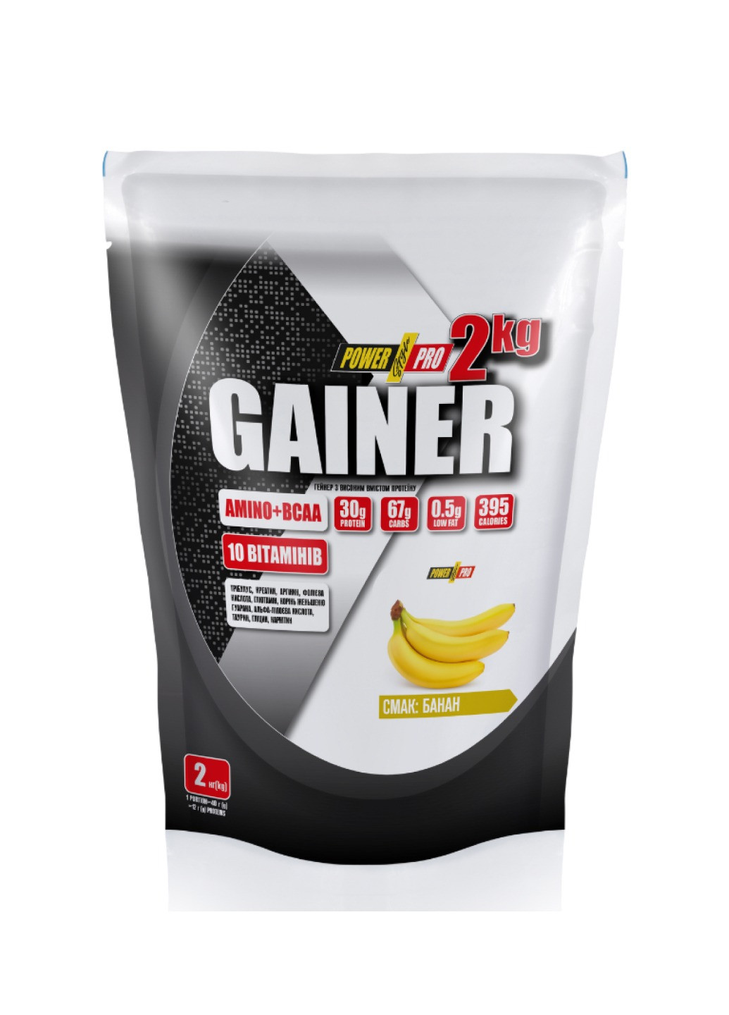 Гейнер для набору м'язової маси Gainer - 2000g Banan Power Pro (270007745)
