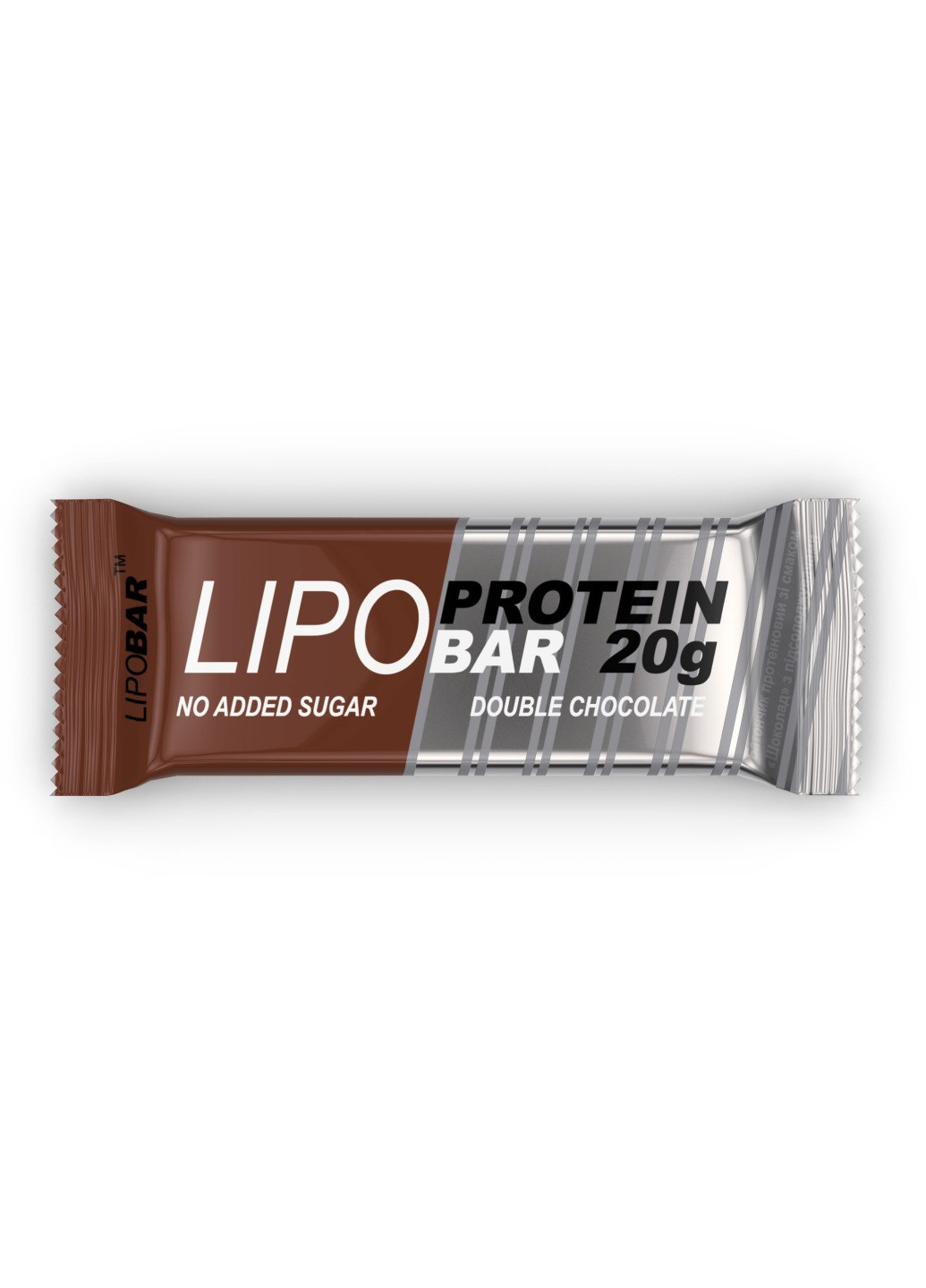 Протеїнові батончики - 50g Double Chocolate Lipobar (270007927)