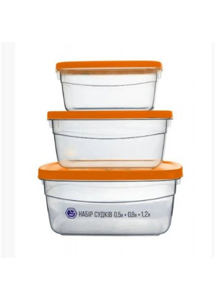 Набор контейнеров пищевых NP-95п 3 предмета оранжевый Stenson (270112397)