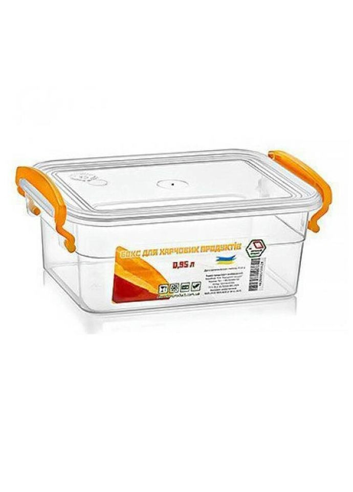 Контейнер харчовий із ручками NP-12 1,2 л Stenson (270111536)