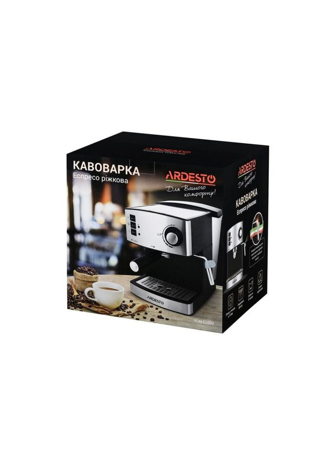 Кофеварка рожковая эспрессо YCM-E1600 850 Вт Ardesto (270112640)