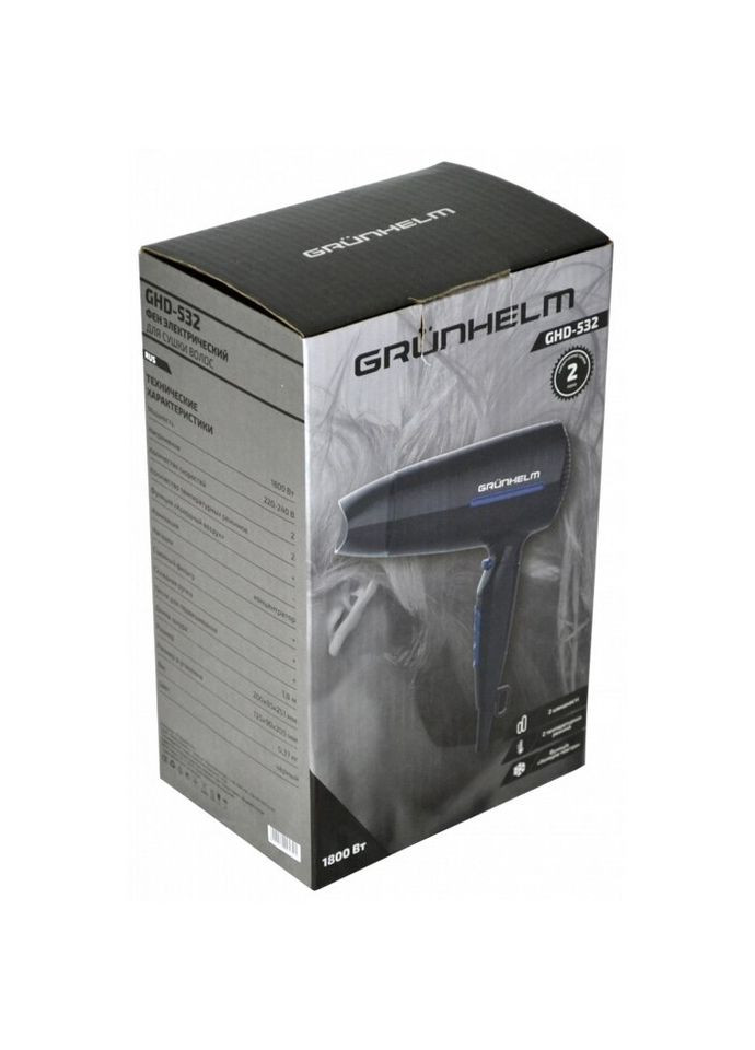 Фен дорожній GHD-532 1800 Вт чорний із синім Grunhelm (270112078)