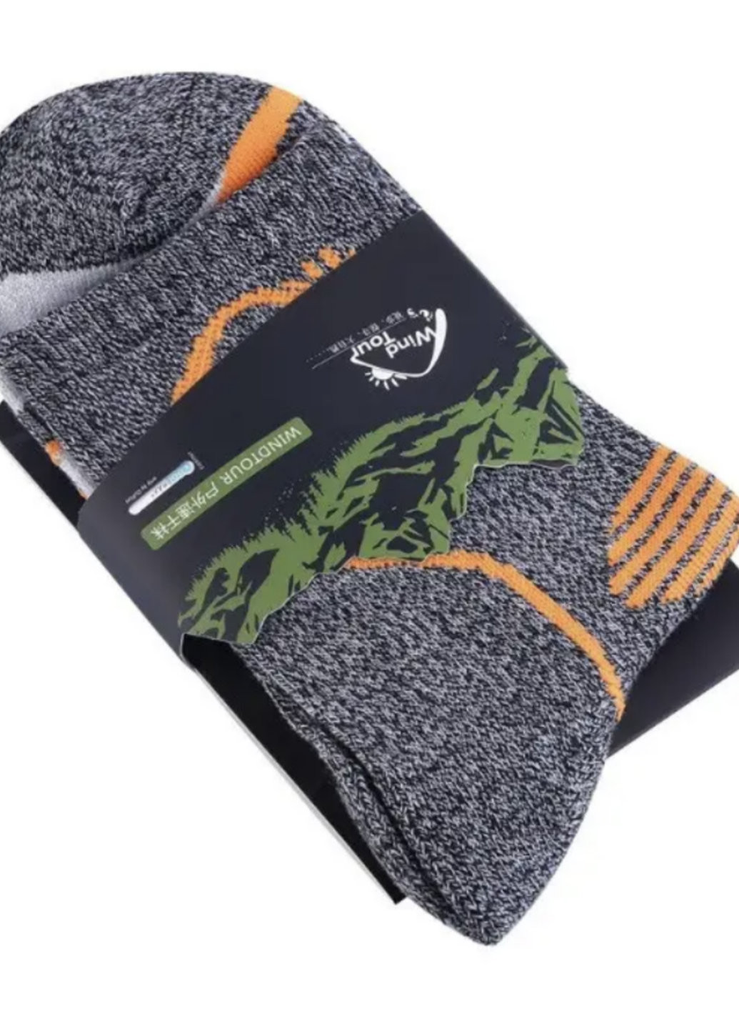 Шкарпетки трекінг для тривалого використання CoolMax AONIJIE 40-44 Сірий з жовтогарячим No Brand (270363780)