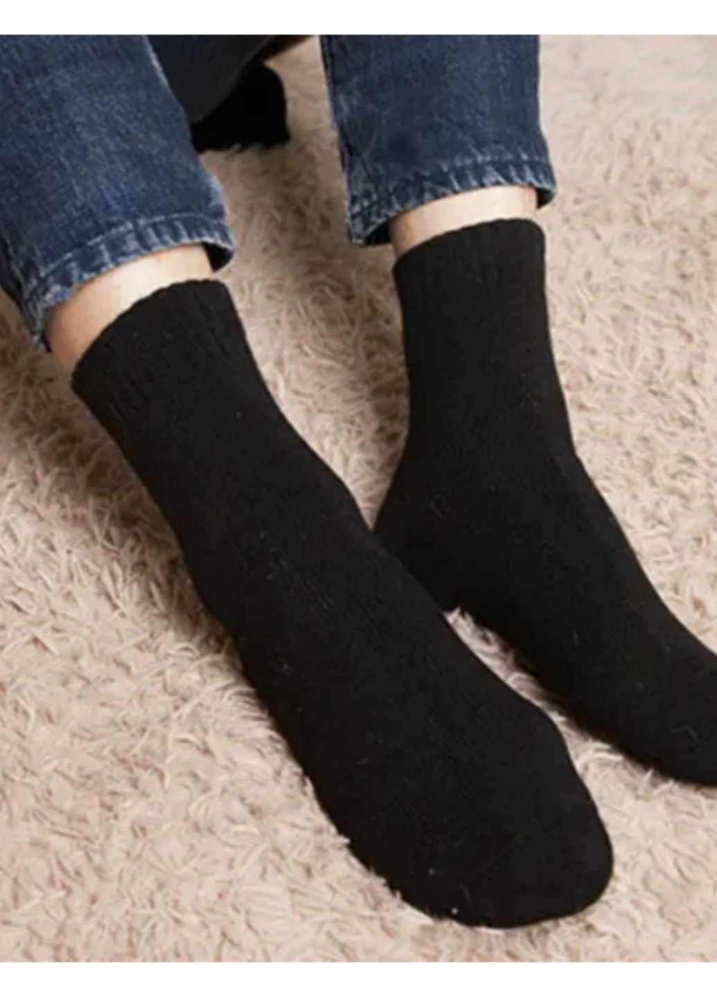 Шерстяные носки теплые СХ 37-42 утолщенные черный No Brand (270363773)