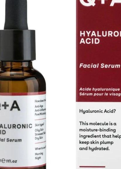 Сыворотка для лица "гиалуроновая кислота" Hyaluronic Acid Facial Serum 30ml Q+A (270207089)