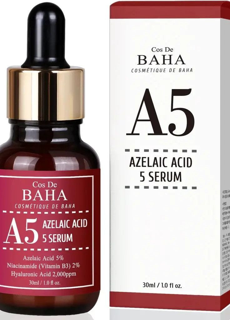 Протизапальна сироватка з азелаїновою кислотою A5 Azelaic Acid 5 serum 30 ml Cos De Baha (270207102)