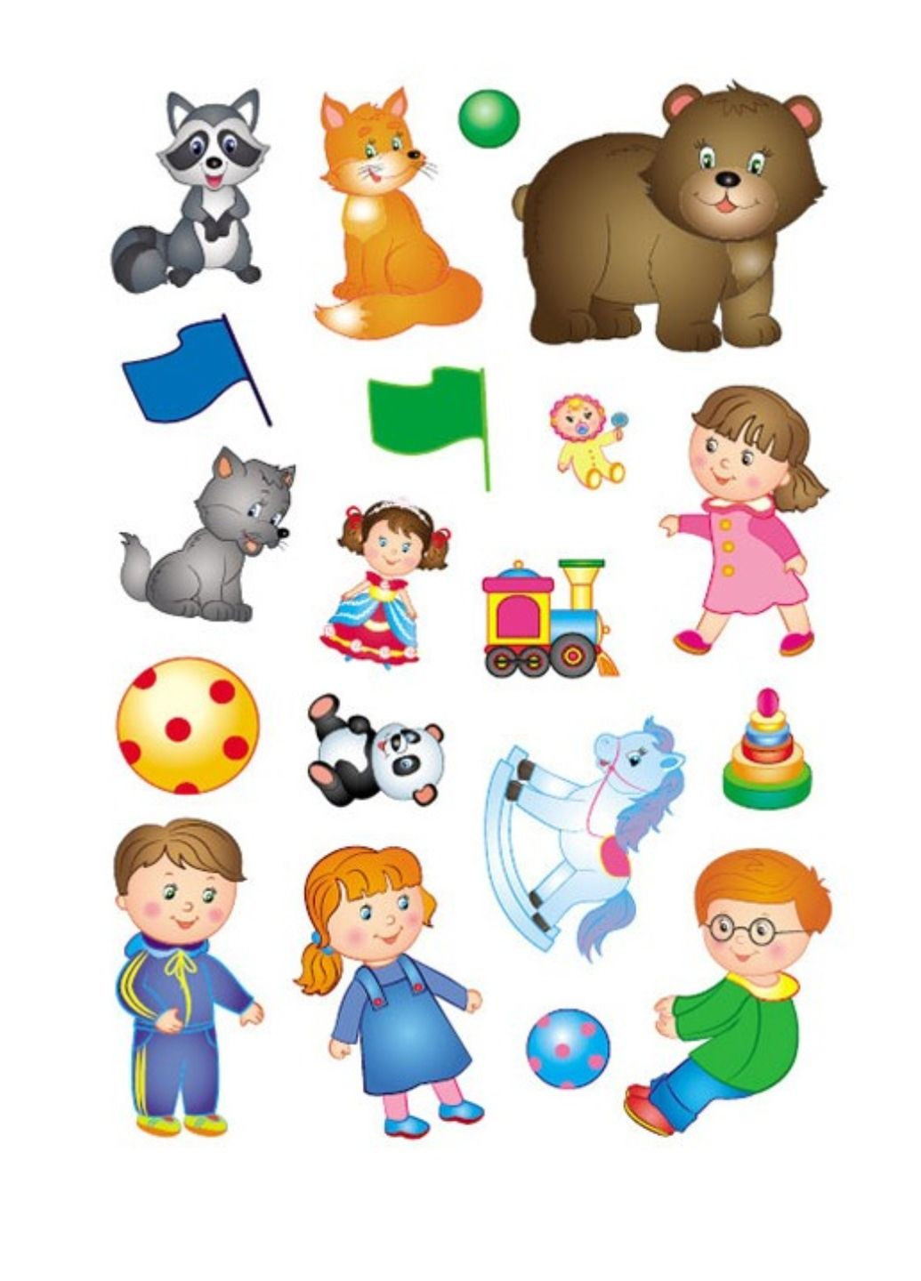 Ребята и зверята. Наклейки для развития малыша. 43наклейки Пегас (270363694)