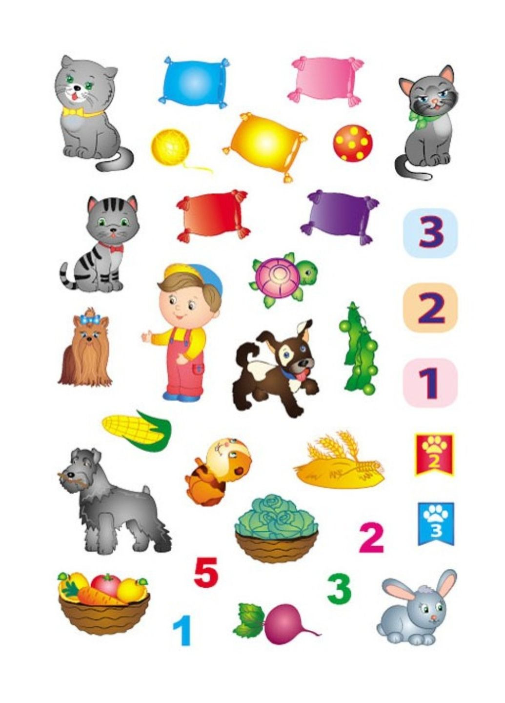 Хатні улюбленці. Наліпки для розвитку малюка. 55 наліпок Пегас (270363688)