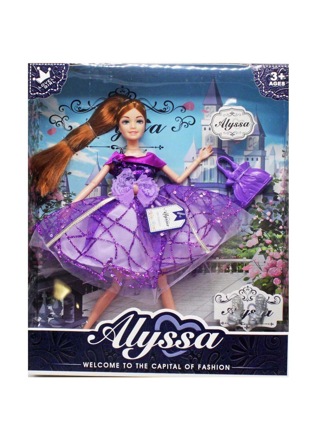 Кукла Alyssa с аксессуарами 28 см MIC (270829625)