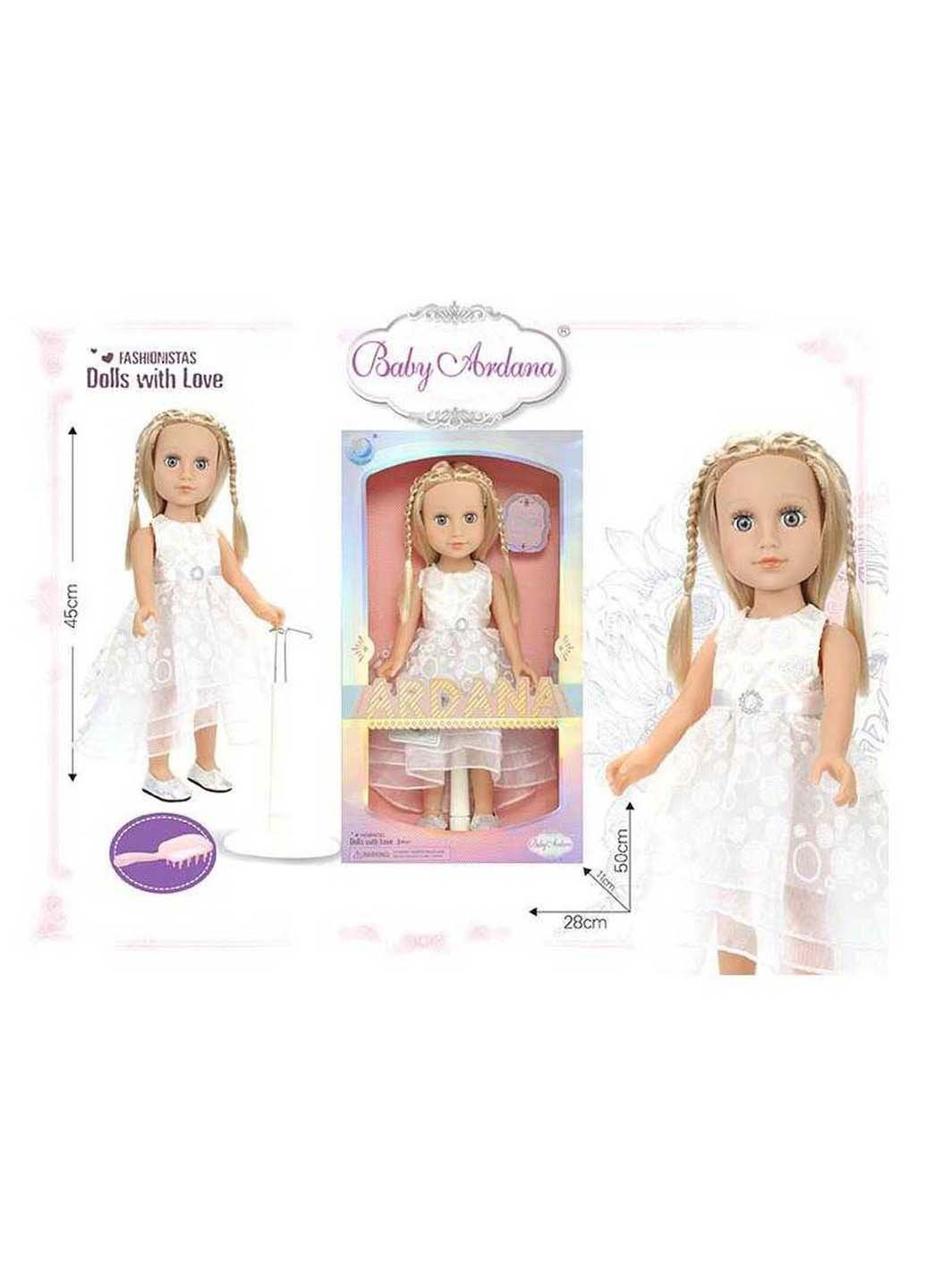 Кукла Модница 45 см Baby Ardana (270830037)
