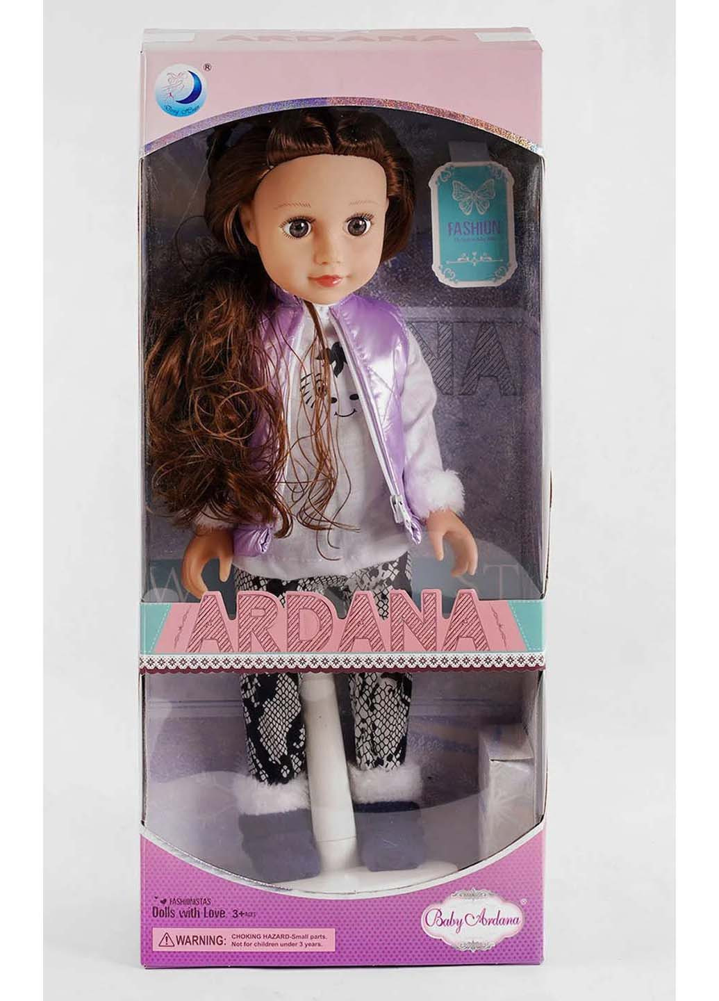 Кукла Модница 45 см Baby Ardana (270830035)
