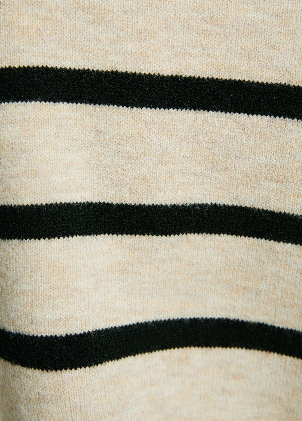 Песочный демисезонный свитер Bershka