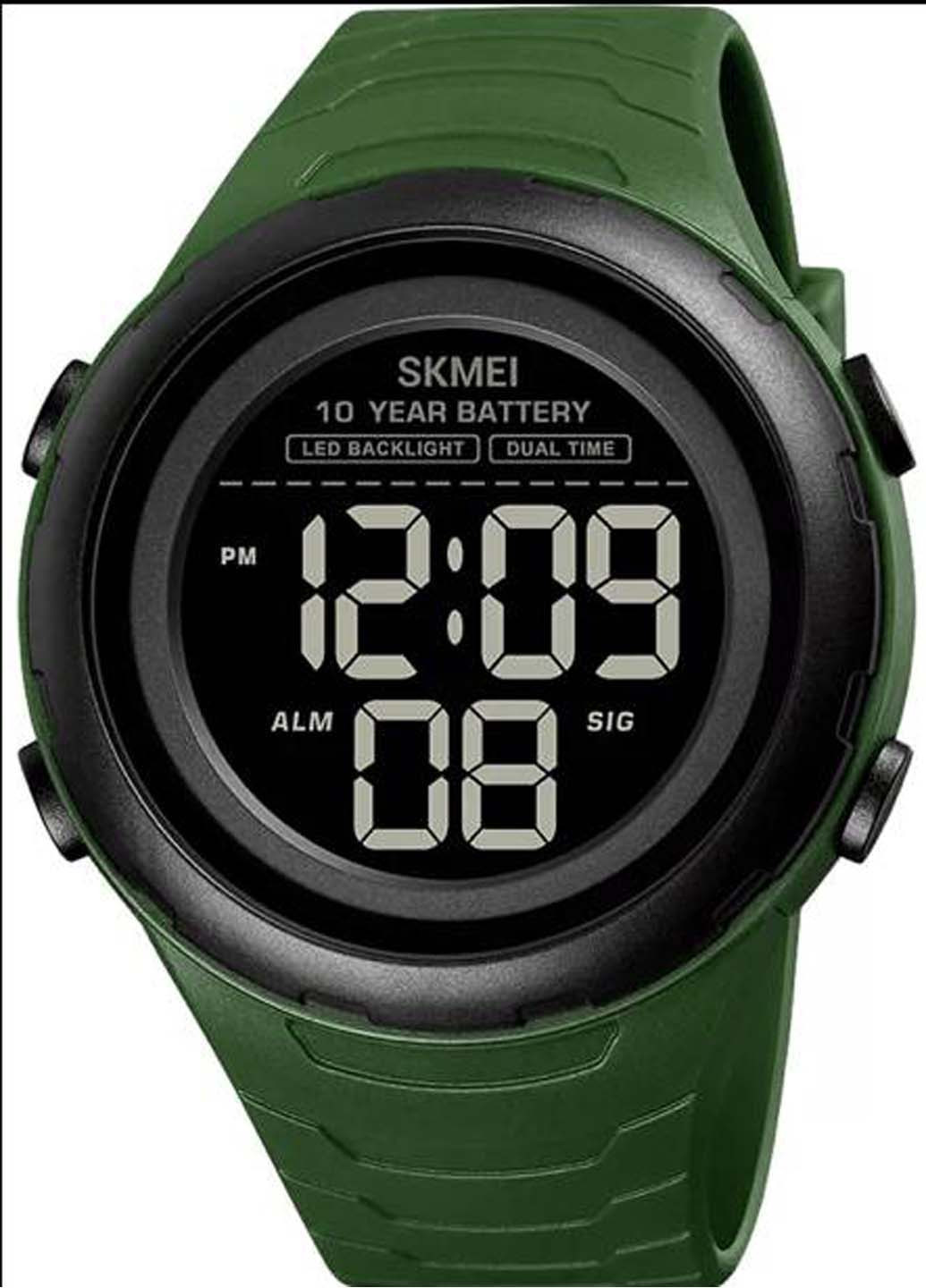 Часы 1675AG Skmei (270932349)