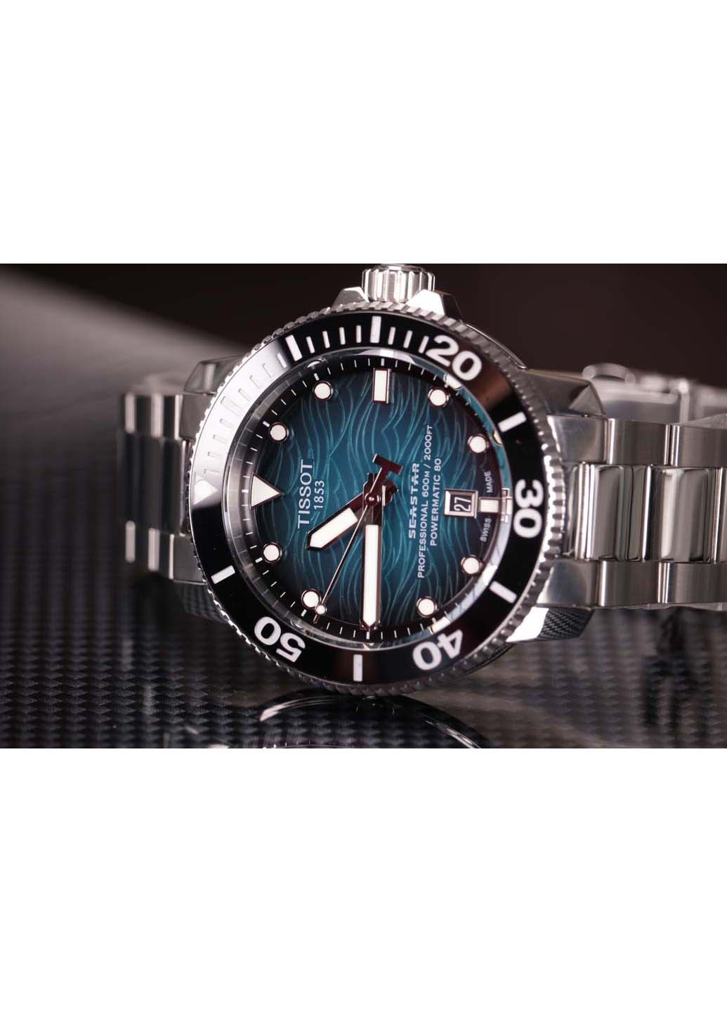 Часы Seastar 2000 Professional T120.607.11.041.00 Tissot (270932480)