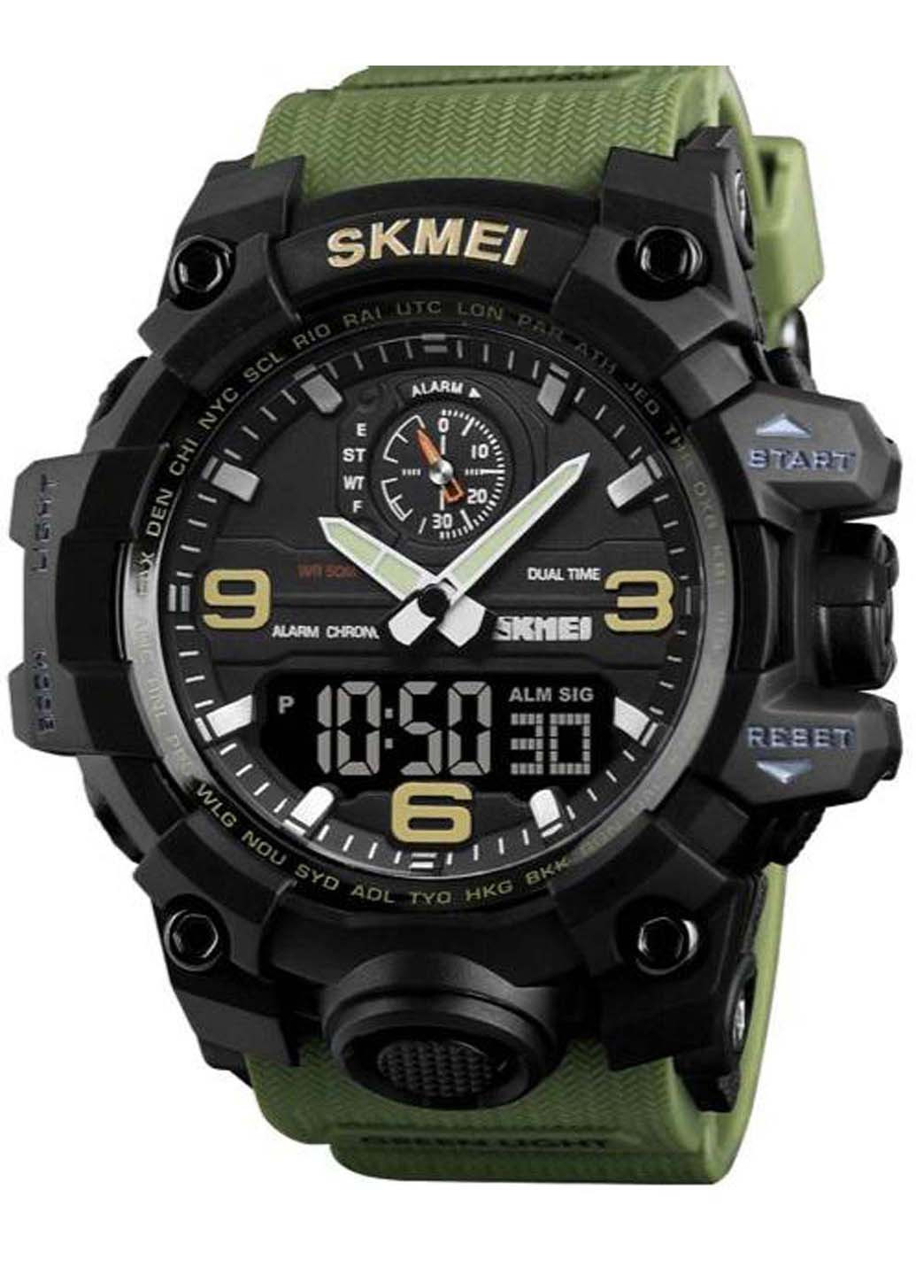 Часы 1586AG Skmei (270932335)