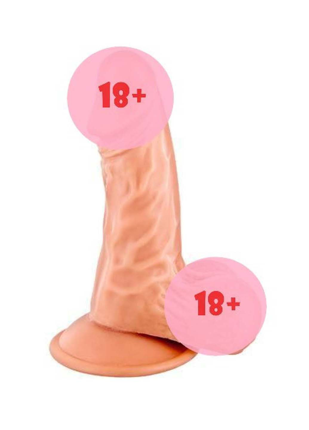 Фаллоимитатор Silexd (271124811)