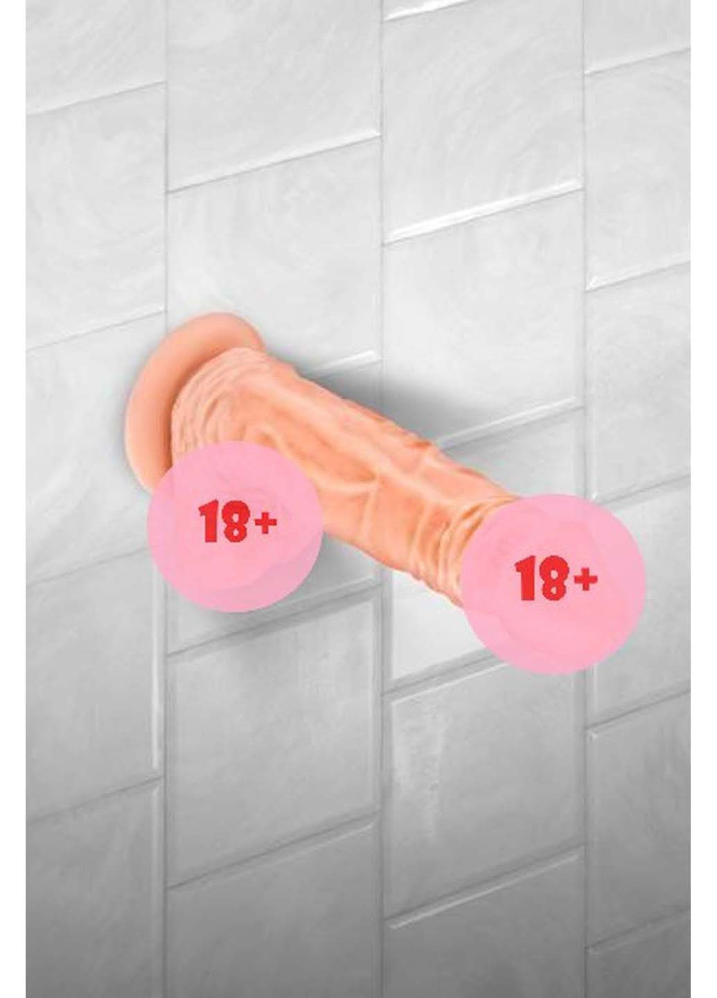 Фаллоимитатор Silexd (271124812)