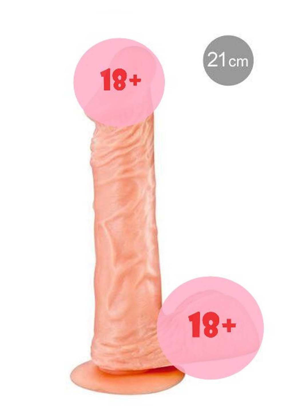 Фаллоимитатор Silexd (271124812)