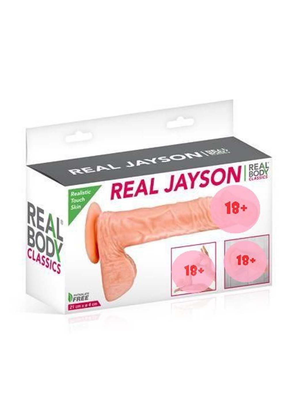 Фаллоимитатор Silexd (271124812)