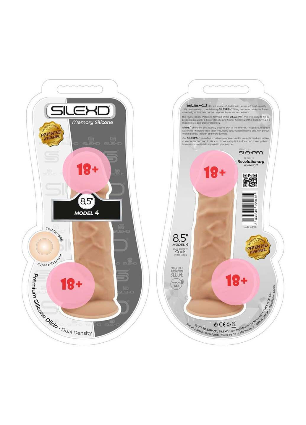 Фаллоимитатор Silexd (271124821)