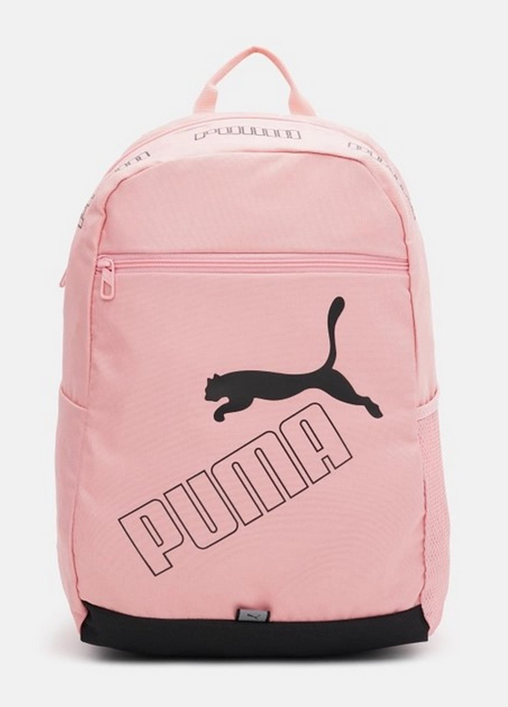 Рюкзак Phase Backpack II 07995204 Puma (271124915)