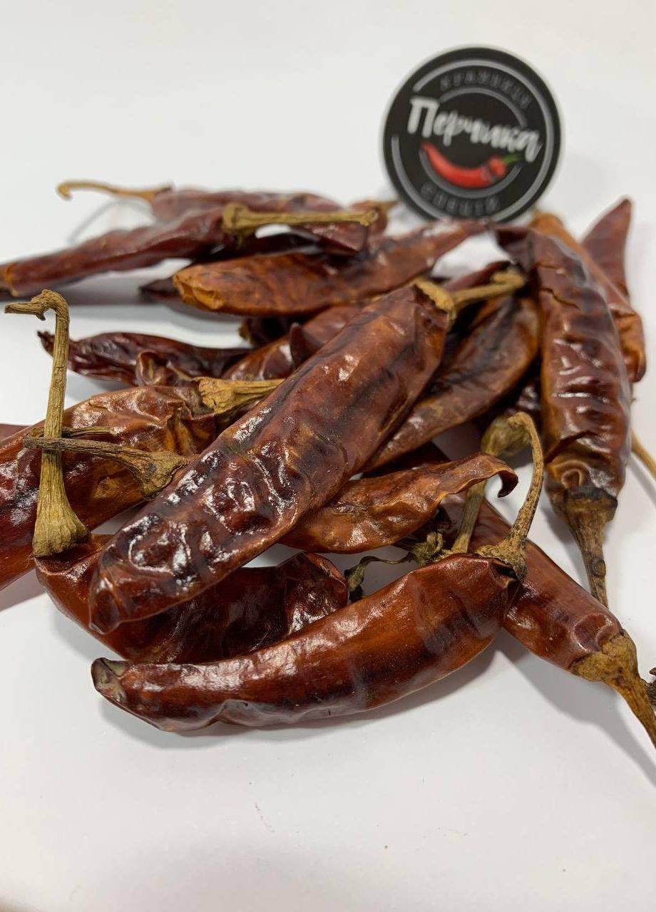 Перець чилі копчений стручок 50 грам No Brand (271123987)