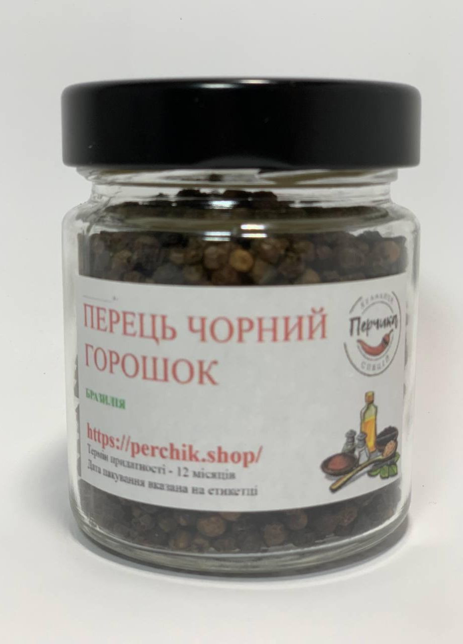 Перець чорний горошок у скляній банці 90 грам No Brand (271123866)