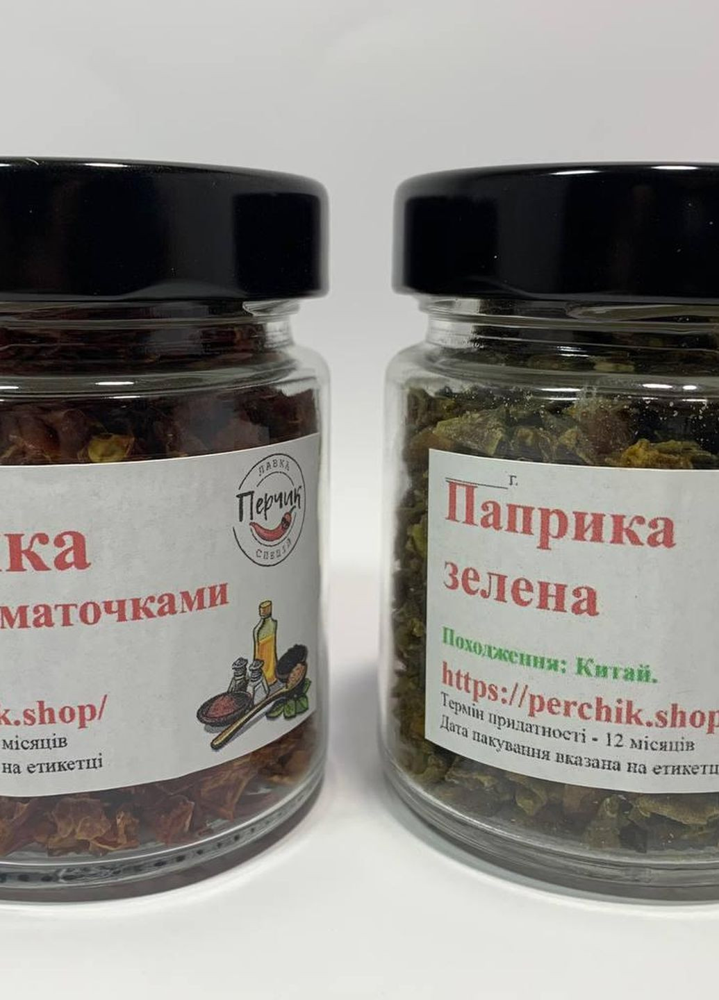 Набор паприки кусочками 2 вида крупная в стеклянных банках No Brand (271123998)