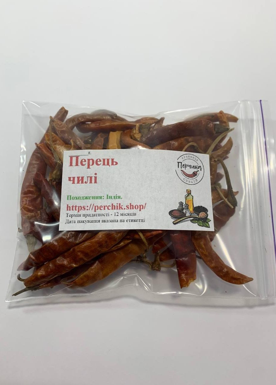 Перец чили стручок 2 кг No Brand (271123753)