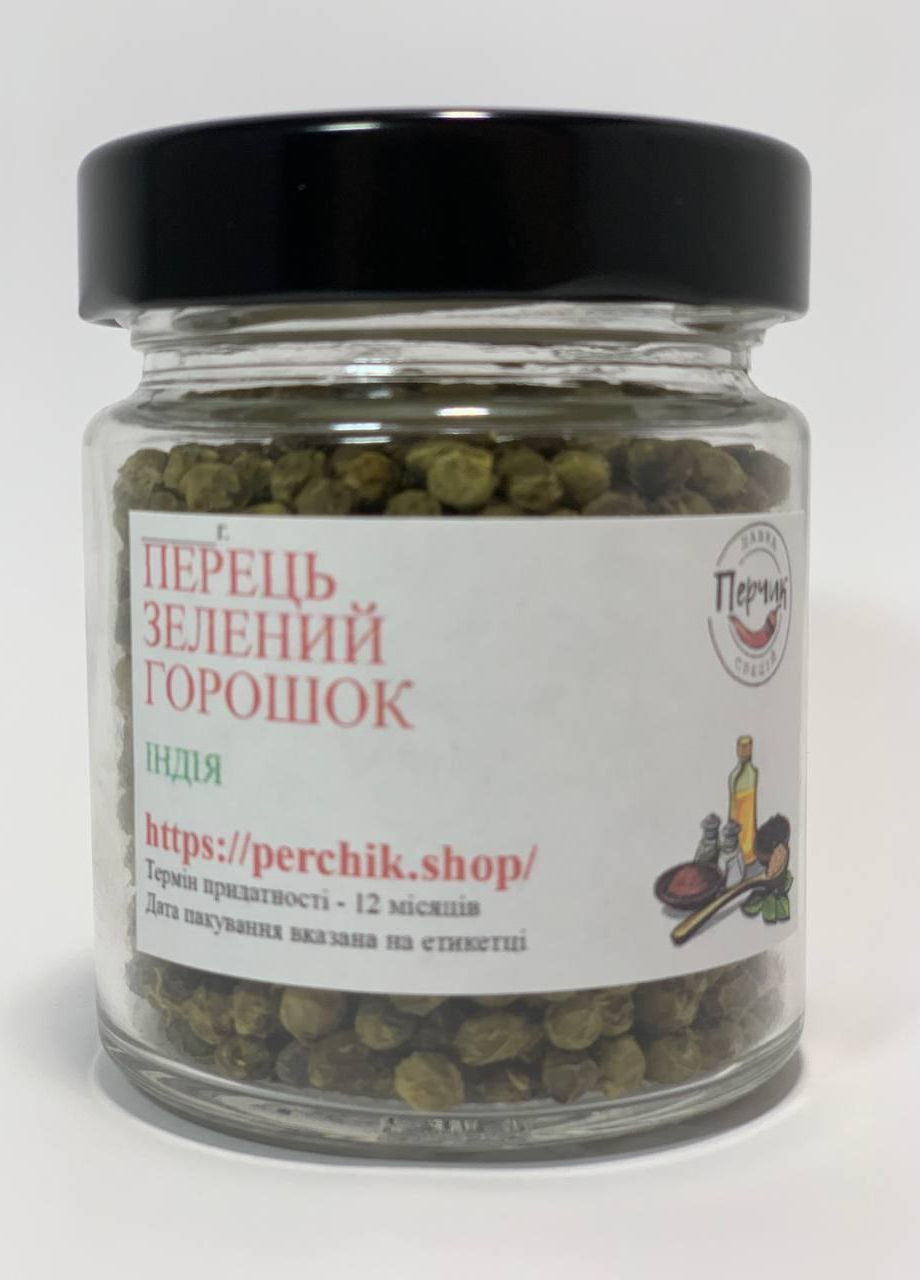 Перец зеленый горошек в стеклянной банке 60 грамм No Brand (271124130)