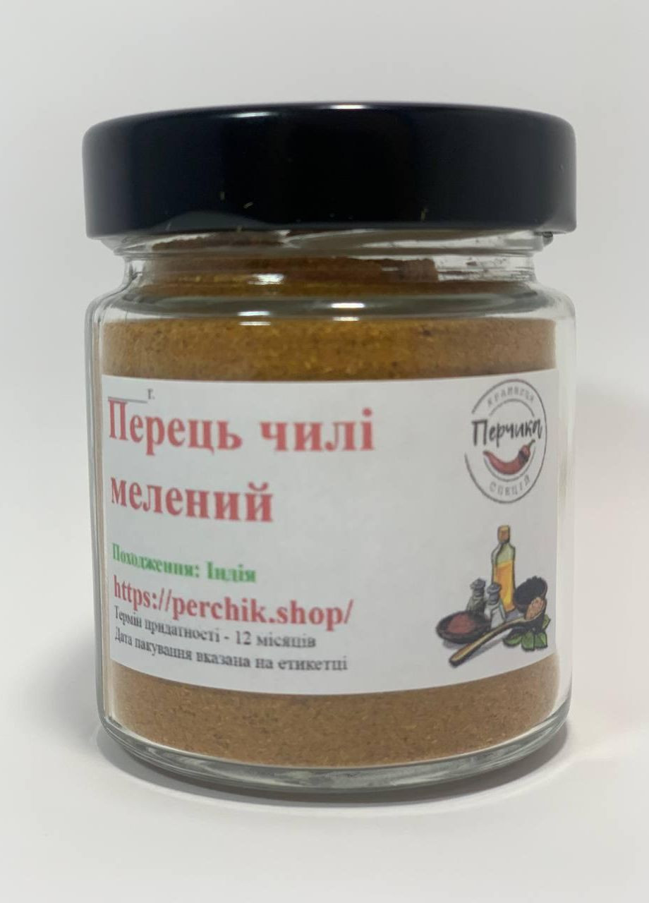 Перец чили молотый в стеклянной банке 70 грамм No Brand (271123855)