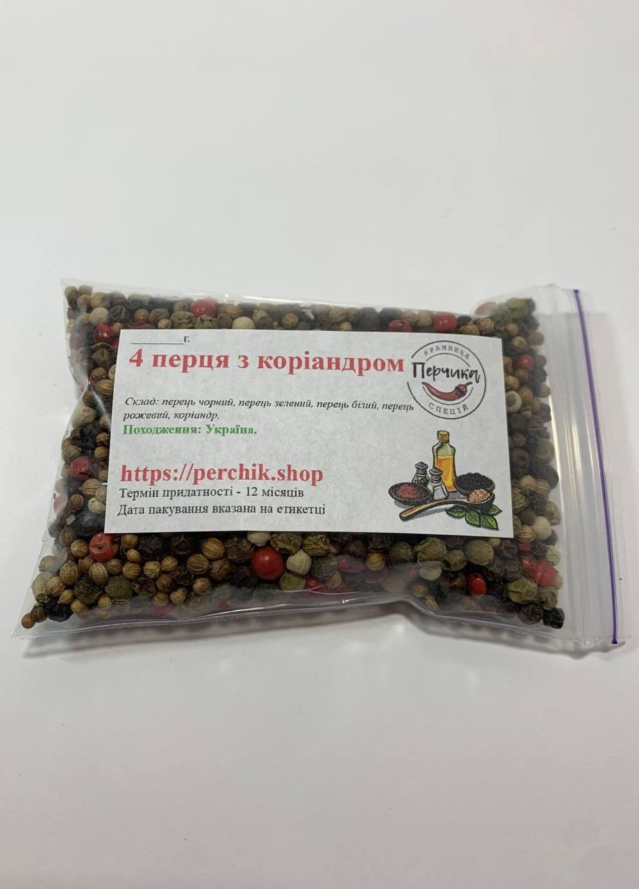 4 перца с кориандром 50 грамм No Brand (271123885)