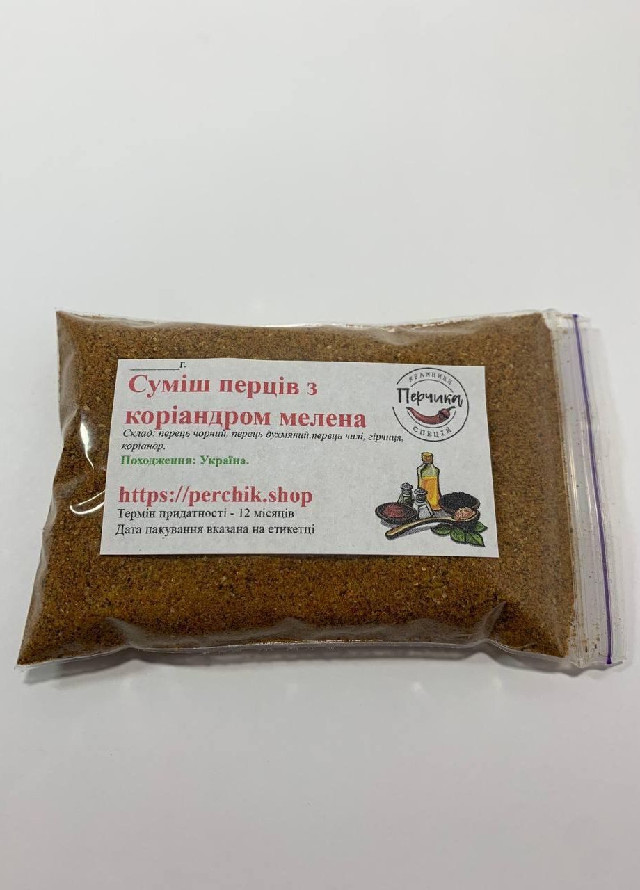 Суміш перців з коріандром свіжомелена 100 грам No Brand (271124014)