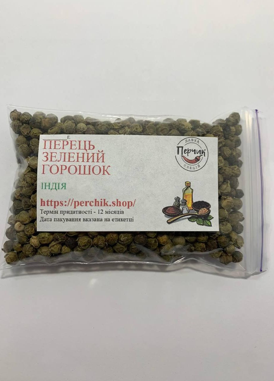 Перець зелений горошок 2 кг No Brand (271123838)