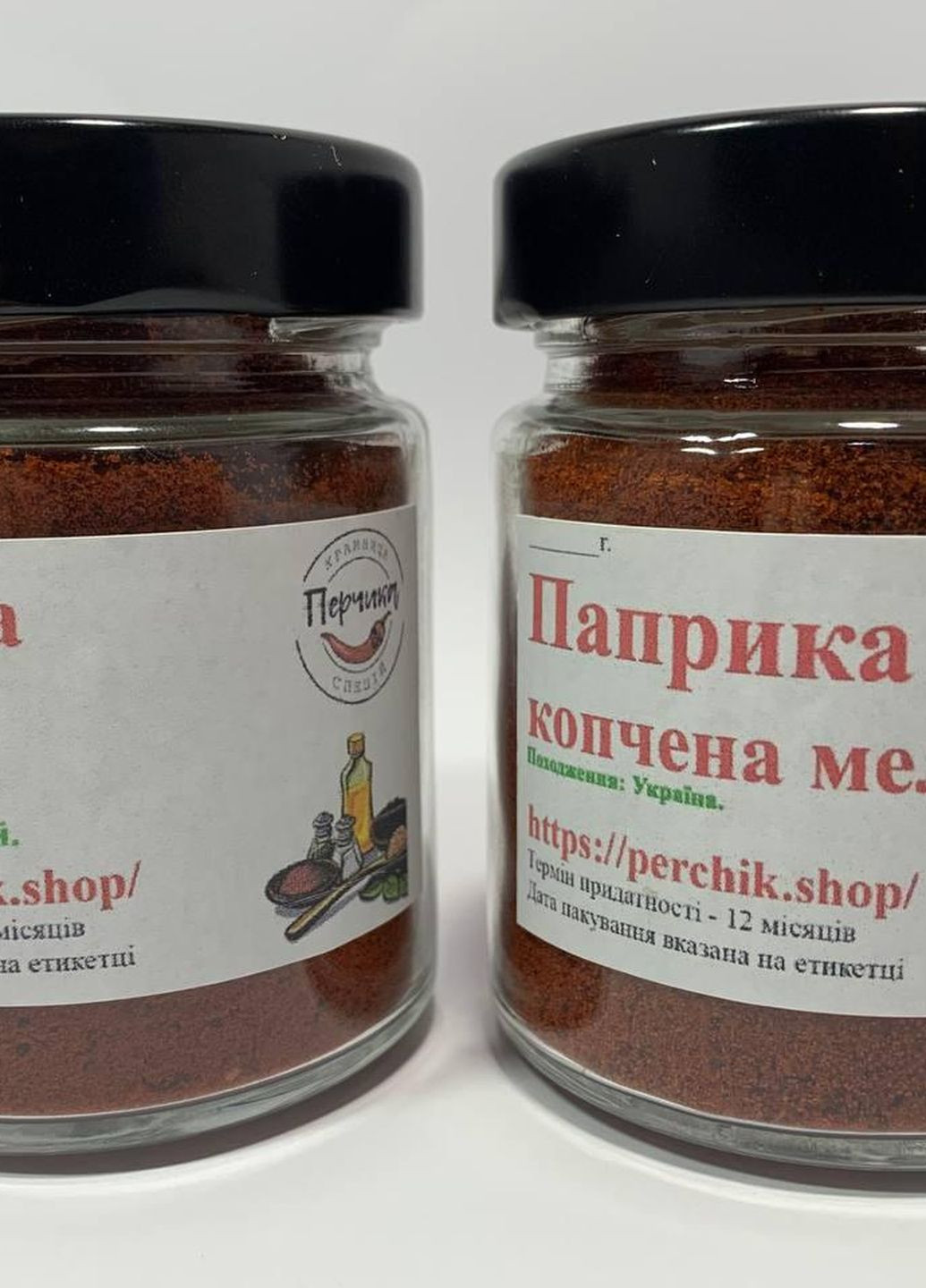 Набір мелена паприка 2 види у скляних банках. No Brand (271124064)