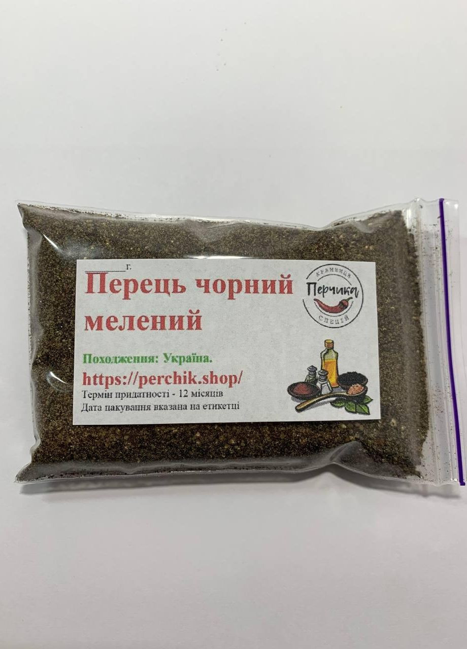 Перець чорний свіжомелений з горошку 25 грам No Brand (271123750)